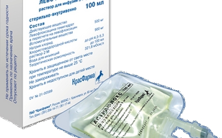 ASTRAFLOKS (ASTRAFLOX)