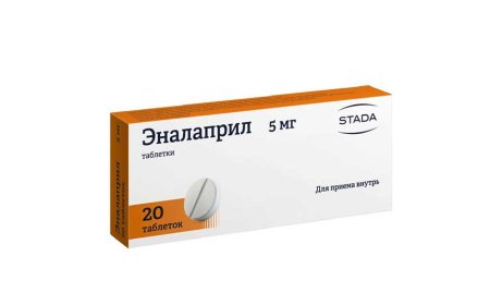 Enalapril 5 mq nə üçündür?