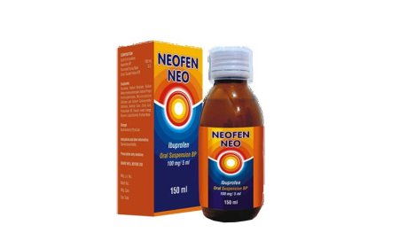 Neofen Neo sirop istifadə qaydası necədir?