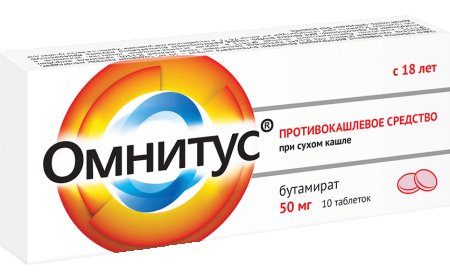 OMNİTUS  tabletlər