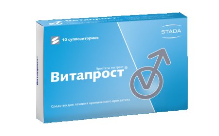 VİTAPROST suppozitoriyalar