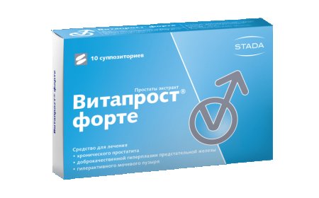 VİTAPROST FORTE  suppozitoriyalar