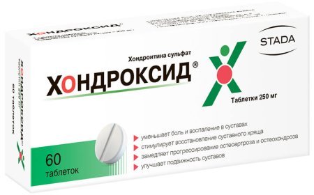 XONDROKSİD tabletlər