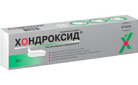 XONDROKSİD gel