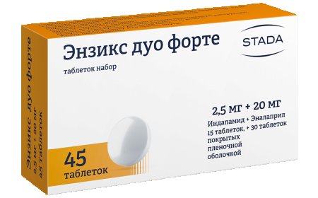 ENZİKS DUO FORTE