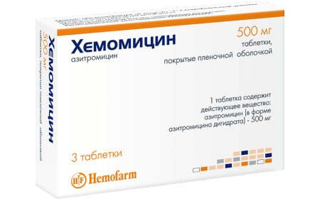 HEMOMİSİN tabletlər