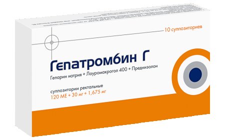 HEPATROMBİN H suppozitoriyalar