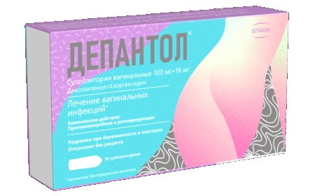 Depantol şam nə üçündür? necə istifadə edilir?