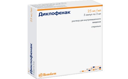 Diklofenak ampula