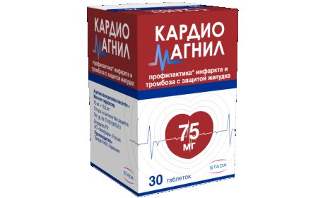 KARDİOMAQNİL tabletlər