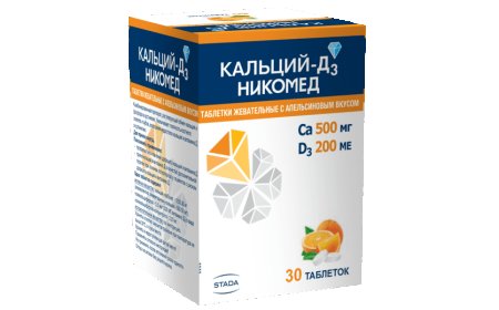KALSİUM-D3 NİKOMED çeynəmə tabletlər
