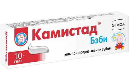 Kamistad Baby gel nə üçündür?