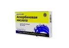 Аскорбиновая кислота инструкция по применению