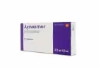 Аугментин инструкция по применению