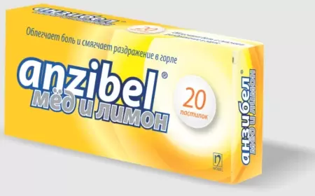 Anzibel bal limon
