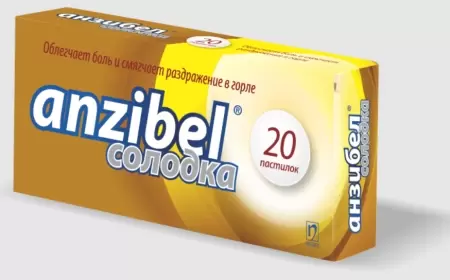 Anzibel biyan dadlı