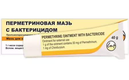Permetrin mazi nə üçündür?