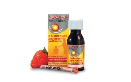 Nurofen sirop istifadə qaydası, qiyməti, dozası