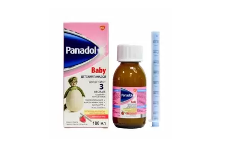 Panadol baby sirop  100 ml