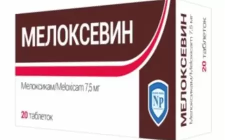 Meloksevin 7.5 mq