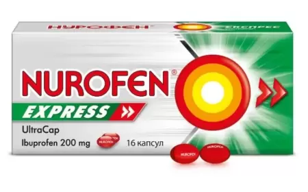 Nurofen express