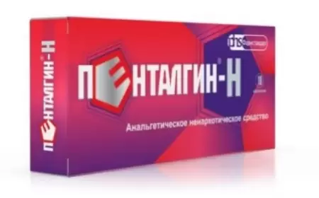 Pentalgin n