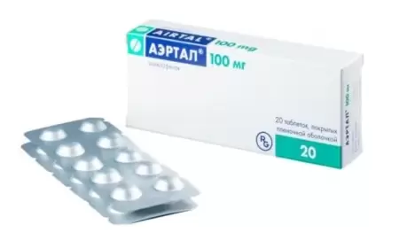 Aertal tablet istifadə qaydası necədir?