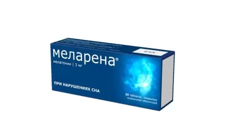 Melarena istifadə qaydası necədir?