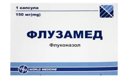 Fluzamed 150 mg