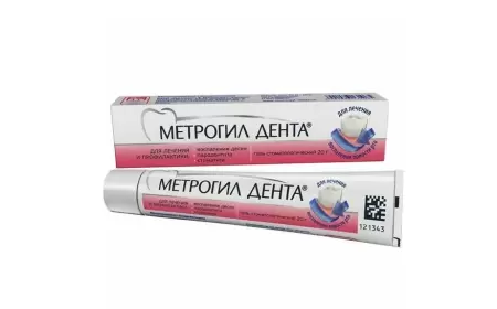Metrogil denta maz (gel)