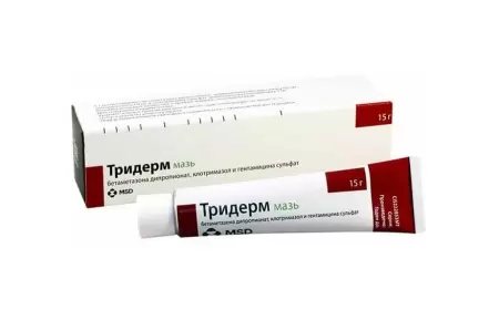 Triderm maz nə üçündür? istifadə qaydası necədir?