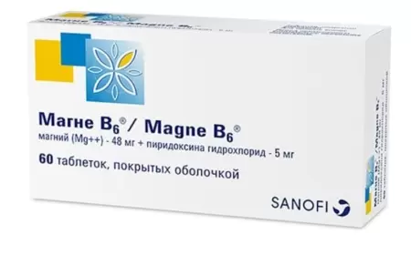 Maqne B6 nə üçündür? istifadə qaydası necədir?