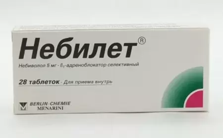 Nebilet 5 mg