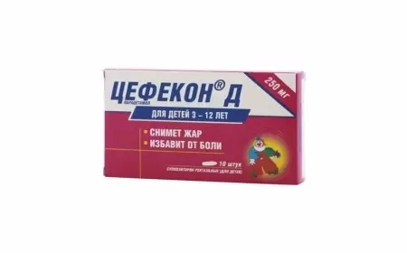 Sefekon şam istifadə qaydası