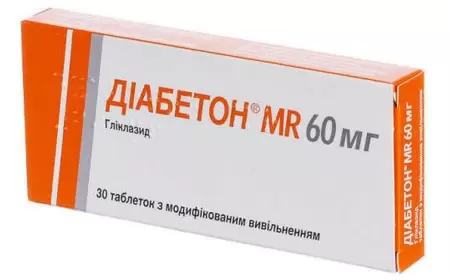 Diabeton mr 60 mg