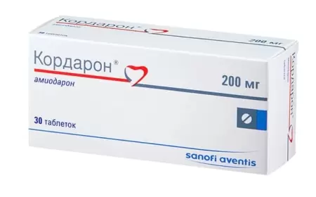 Kordaron nə üçündür?