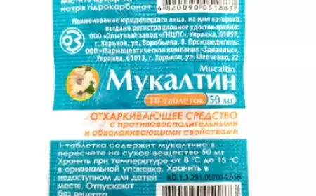 Mukaltin tabletka