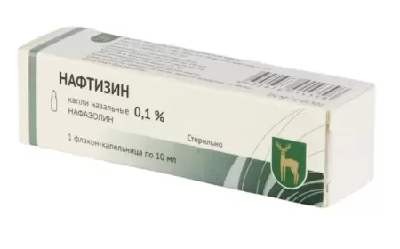 Naftizin burun damcısı