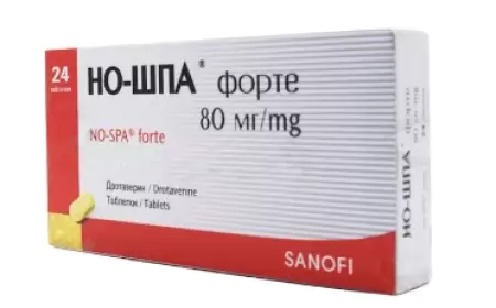 No şpa forte nə üçündür? İstifadə qaydası necədir?