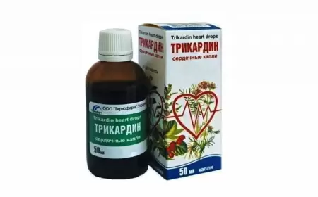 Trikardin damcı istifadə qaydası, dozası, faydaları