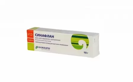 Sinaflan maz nə üçündür?  istifadə qaydası və faydaları