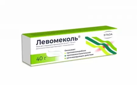 Levomekol maz nə üçündür? Faydaları nələrdir?  istifade qaydasi necədir?