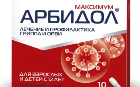 Arbidol 200 mg