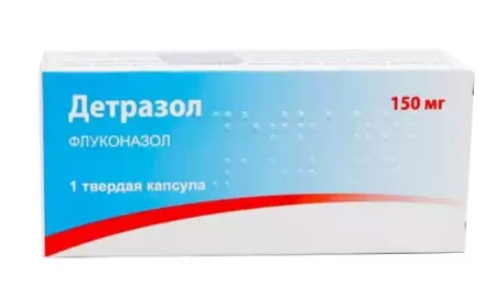 Detrazol 150 mg