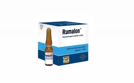 Rumalon ampul