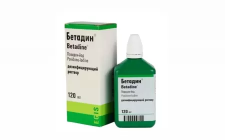 Betadin yod nədir? nə üçündür?