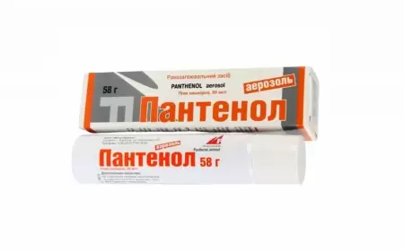 Pantenol aerozolu