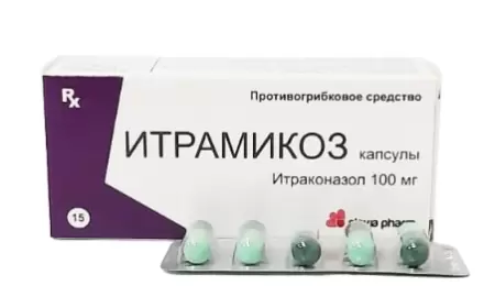 İtramikoz dərmanı nə üçündür?
