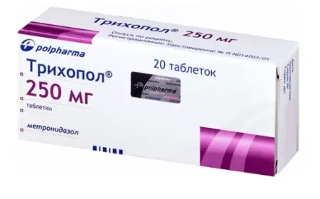 Trixopol nə üçündür?