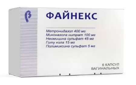 Fayneks vaginal kapsul